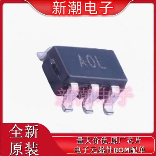 AD8628ARTZ-R2 AD8628 精密运放 封装SOT-23-5 原厂ADI(亚德诺)