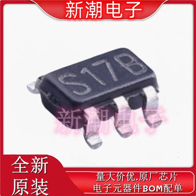 LM2767M5/NOPB 封装SOT-23-5 DC-DC电源芯片 全新原厂TI/德州