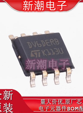 ST25DV64K-IER6S3 射频卡芯片 封装SOP-8 全新原厂ST(意法 )