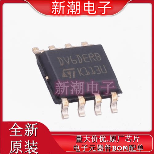 ST25DV64K-IER6S3 射频卡芯片 封装SOP-8 全新原厂ST(意法 )