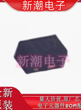 D5V0F1U2LP-7B 5.5V 瞬态抑制二极管 X1-DFN1006-2 全新原厂美台