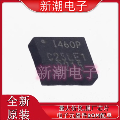 ICM-42670-P 姿态传感器/陀螺仪 封装LGA-14 全新原厂(应美盛)