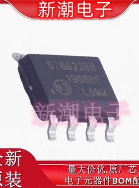 SI8622BB-B-ISR 数字隔离器 封装SOIC-8 全新原厂SKYWORKS
