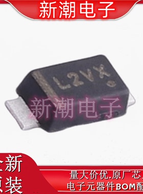 NRVB120VLSFT1G L2VX 20V 1A 肖特基二极管 SOD-123FL 供应安森美