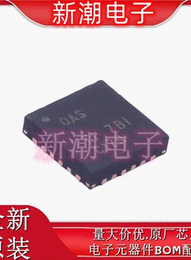 BQ24610RGER 电池管理 封装VQFN24 全新原厂TI/德州