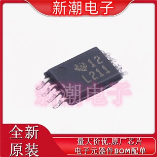 LM211PWR 差分运放芯片 封装TSSOP8 全新原厂TI/德州