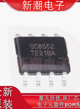 G50T60 IGW50N60T 封装TO-247 IGBT功率管 50A600V 全新原厂