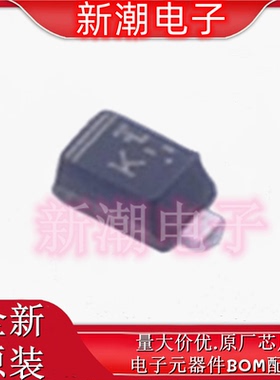 RN142SMT2R 60V 100mA 1V@10mA 通用二极管 SOD523 全新原厂罗姆