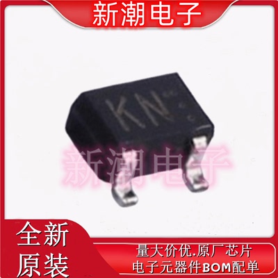 2SK3018FPDT106 丝印KN SOT-323 MOS管 N沟道 全新原厂罗姆