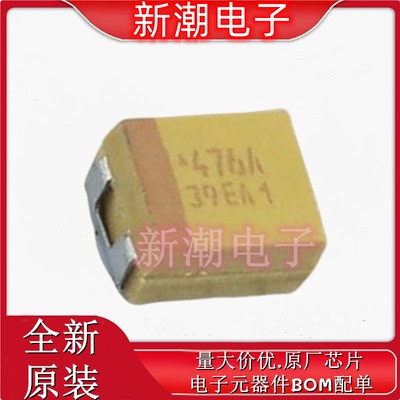 TAJB476K010RNJ 47uF±10% 10V 钽电容 封装B-3528 全新原厂 AVX