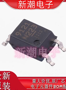 PS9121-F3-AX 光耦-逻辑输出 封装SOP-5 全新原厂RENESAS 瑞萨