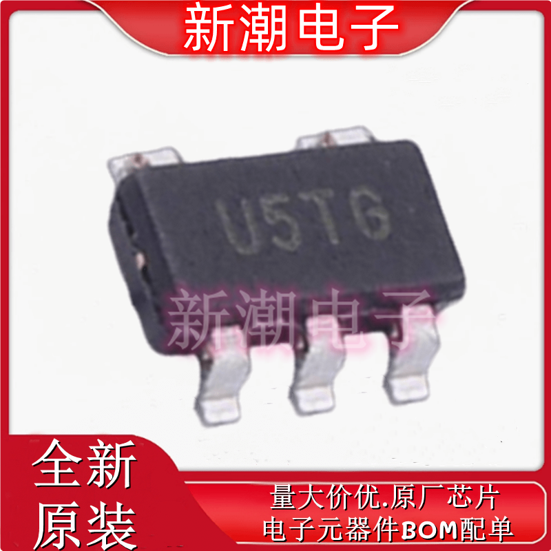 TC74A5-5.0VCTTR 丝印U5TG 温度传感器 封装SOT-23-5全新原厂微芯