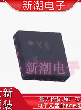 AD8338ACPZ-R7 AD8338 运算放大器 封装LFCSP-16 原厂ADI(亚德诺