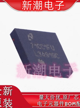 LM34919CQSD/NOPB AC-DC控制器和稳压器 DFN-12 全新原厂TI(德州