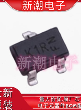 BC847BW-7-F 丝印K1R NPN 45V100mA 三极管 封装SOT-323 原厂美台