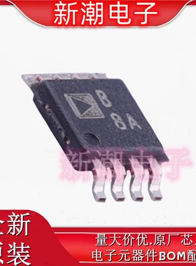 AD8512ARMZ-REEL FET输入运放 封装MSOP-8 原厂ADI(亚德诺)