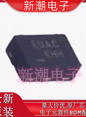 FSA4157AL6X 低电压 1 &Omega; 模拟开关 MicroPak-6 全新原厂on