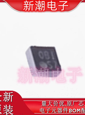 TPS22915CYFPR 22915 功率电子开关 封装BGA-4 全新原厂TI(德州