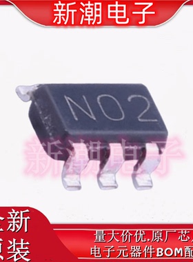 DS90LV012ATMF/NOPB LVDS芯片 丝印N02 SOT-23-5 全新原厂TI/德州