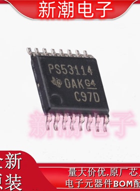 TPS53126RGET 53126 DC-DC控制芯片 封装VQFN-24全新原厂TI(德州