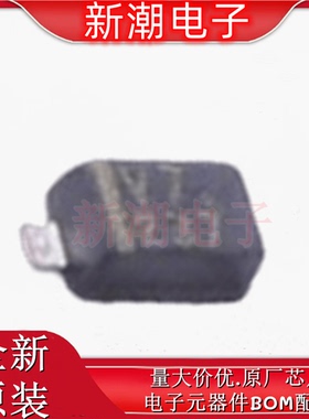 1SV323,H3F(T 变容二极管 10V 封装SOD-523 全新原厂(东芝)