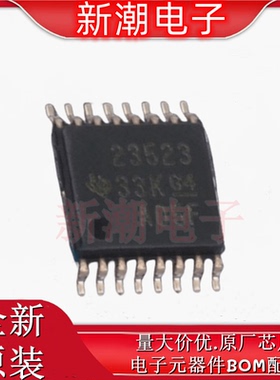 TPS23523PWR 浪涌保护器 封装TSSOP-16 全新原厂TI(德州)