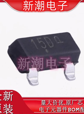 MMBZ15VDLT1G SOT-23 单向 12.8V 瞬态抑制二极管 全新原厂安森美