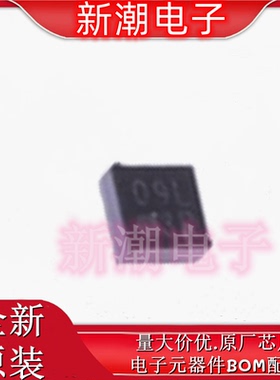 TPS22902YFPR 22902 功率电子开关 封装BGA-4 全新原厂TI(德州)