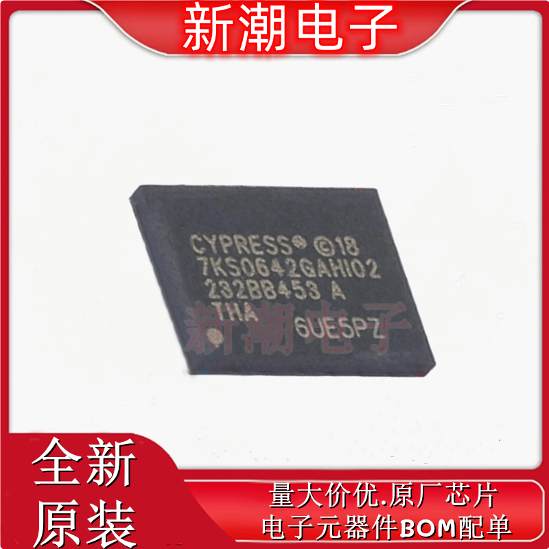 S27KS0642GABHI020 存储器-IC-64Mb 24-FBGA 全新原厂赛普拉斯