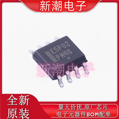 NTMS5P02R2G 场效应管 CP-CH 20V 3.95A 封装SOP-8 原厂安森美