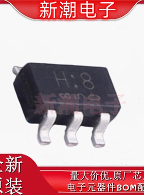 TC7SH32FU,LJ(CT 逻辑门 封装SOT-353 全新原厂TOSHIBA(东芝)