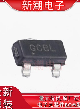 ISL21010CFH325Z-T7A 电压基准芯片 封装SOT-23-3 全新原厂(瑞萨