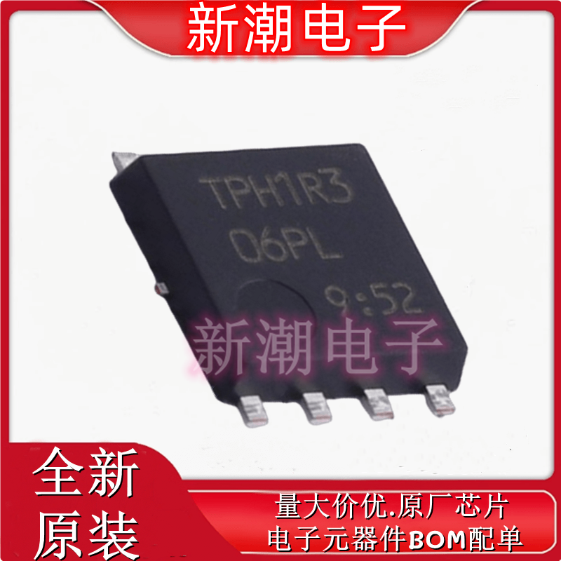 TPH1R306PL,L1Q N沟道 60V 100A 场效应管 SOP-8 全新原厂(东芝