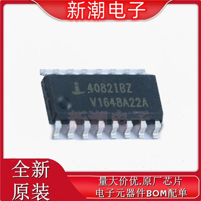 HIP4082IBZT 栅极驱动芯片 封装SOIC-16 全新原厂(瑞萨)/IDT