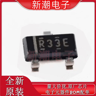 REF3330AIDBZR 电压基准芯片 封装SOT-23 全新原厂TI(德州)