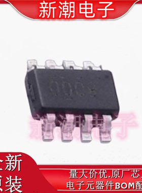 THVD8000DDFR 收发器 驱动器/接收器 SOT-23-8 全新原厂TI(德州