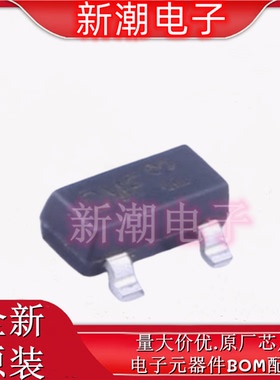 DMP2160U-7 P沟道 20V3.2A 场效应管 丝印DMF SOT23 全新原厂美台