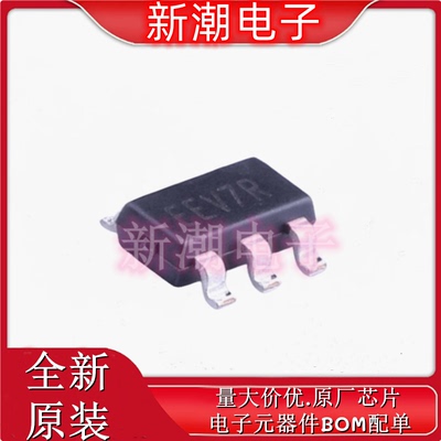 PAM2804AAB010 DC-DC,降压 LED驱动 封装SOT-23 全新原厂美台