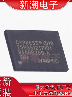 S25HS512TDPBHI010 NOR FLASH 封装TBGA-24 全新原厂赛普拉斯