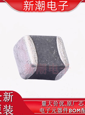 RL1210A471K 压敏电阻 423V~517V 封装1210 全新原厂(瑞隆源)