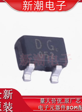 2SC4117-GR.LF 三极管(BJT) 120V 100mA NPN 封装SOT-323-3 全