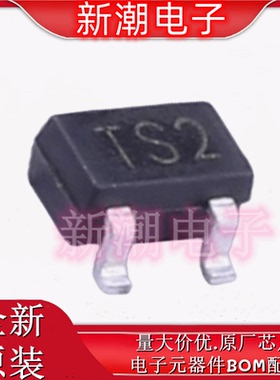 CJ2102 丝印TS2 封装SOT-323 N沟道 20V 2.1A 场效应管 原厂长电