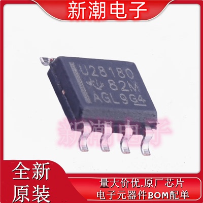 UCC2818D 2818 AC-DC控制器和稳压器 SOP-16 全新原厂TI(德州)