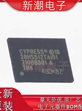 S28HS512TGABHI010 NOR FLASH 封装VBGA-24 全新原厂赛普拉斯