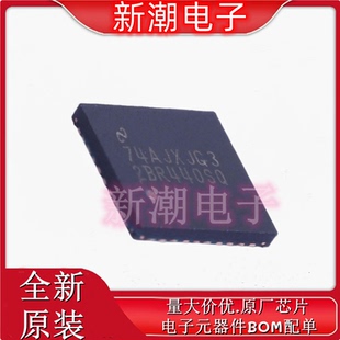 转接驱动器 缓冲器 QFN 德州 DS25BR440TSQ 全新原厂TI NOPB