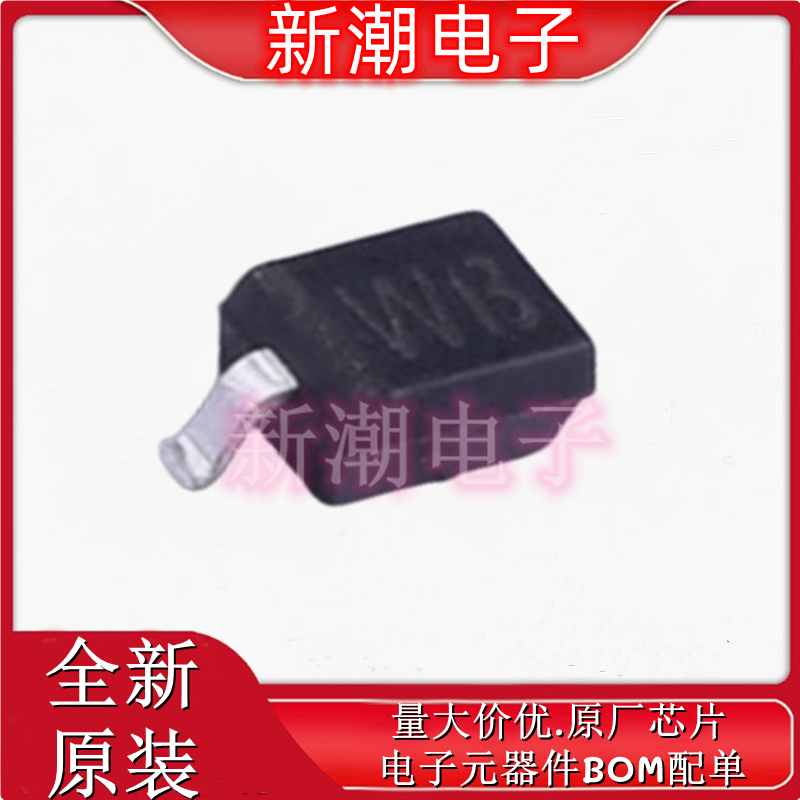 BZX384B6V2-E3-08 丝印WB 6.2V ±2% 200mW 稳压二极管 SOD-323