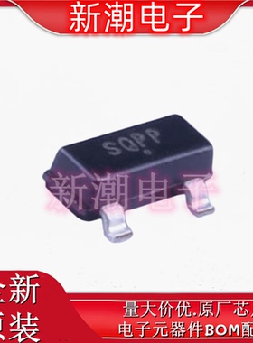 MAX809SN232T1G 监控和复位芯片 丝印SQPP SOT-23 全新原厂安森美