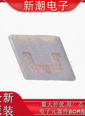 PE42524A 射频开关 3.5V 全新原厂 (游隼半导体)