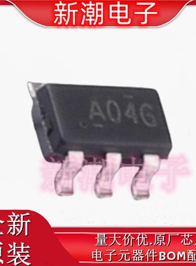 SN74AHC1G04DBVRG4 反相器 封装SOT-23-5 全新原厂TI(德州)