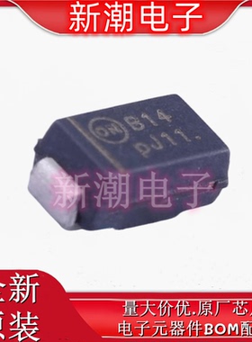MBRA140T3G 40V 1A 550mV 肖特基二极管 封装DO-214AC 全新安森美